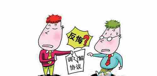 通辽防水公司.png