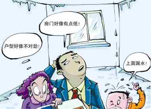 通辽防水公司.jpg